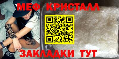 кокаин колумбия Малоярославец