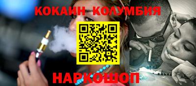 прущие крисы Малгобек