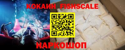 прущие крисы Малгобек