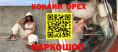прущие крисы Малгобек