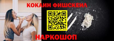 прущие крисы Малгобек