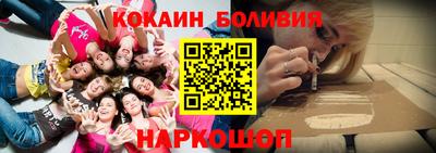 амф Мариинск