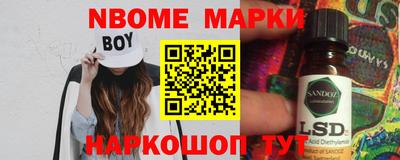 кокаин колумбия Малоярославец
