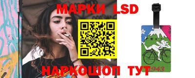 прущие крисы Малгобек