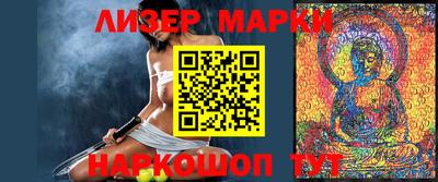 прущие крисы Малгобек