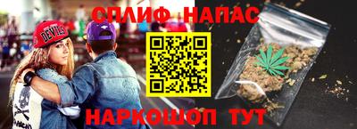 кокаин колумбия Малоярославец