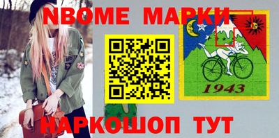 прущие крисы Малгобек