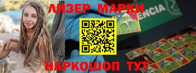 амф Мариинск