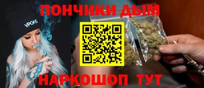 амф Мариинск