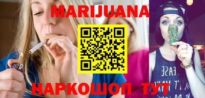 амф Мариинск