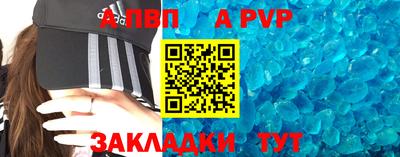 кокаин колумбия Малоярославец