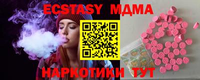 кокаин колумбия Малоярославец