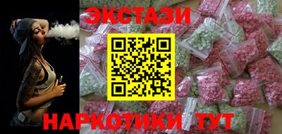 прущие крисы Малгобек