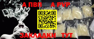 кокаин колумбия Малоярославец
