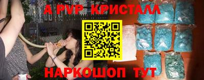 кокаин колумбия Малоярославец