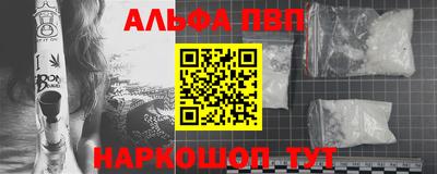 кокаин колумбия Малоярославец