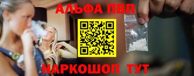 амф Мариинск