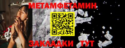 кокаин колумбия Малоярославец