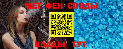 прущие крисы Малгобек