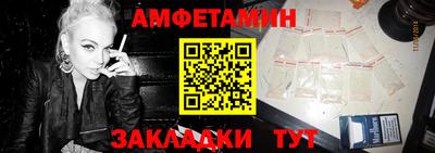 кокаин колумбия Малоярославец