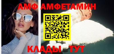 прущие крисы Малгобек