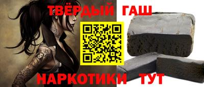 кокаин колумбия Малоярославец