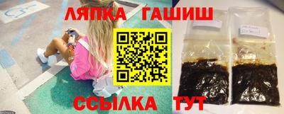 амф Мариинск