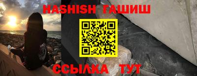 кокаин колумбия Малоярославец