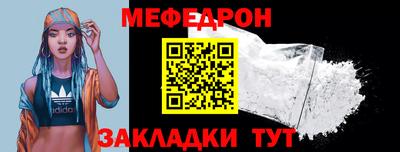 прущие крисы Малгобек