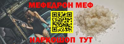 кокаин колумбия Малоярославец