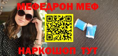 прущие крисы Малгобек